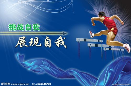 奥利夫山大学本科offer